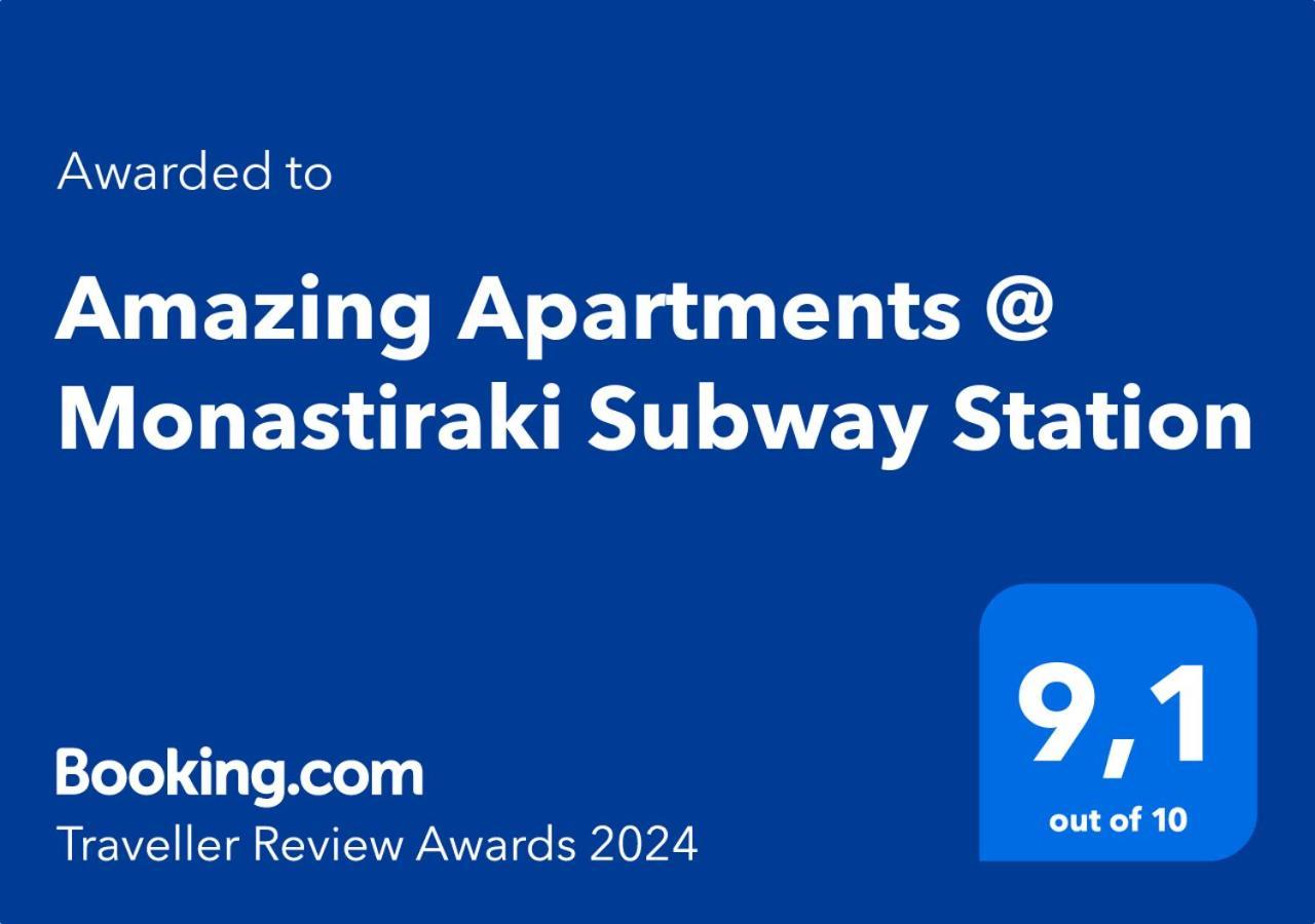 Amazing Apartments @ Aiolou Str. 아테네 외부 사진